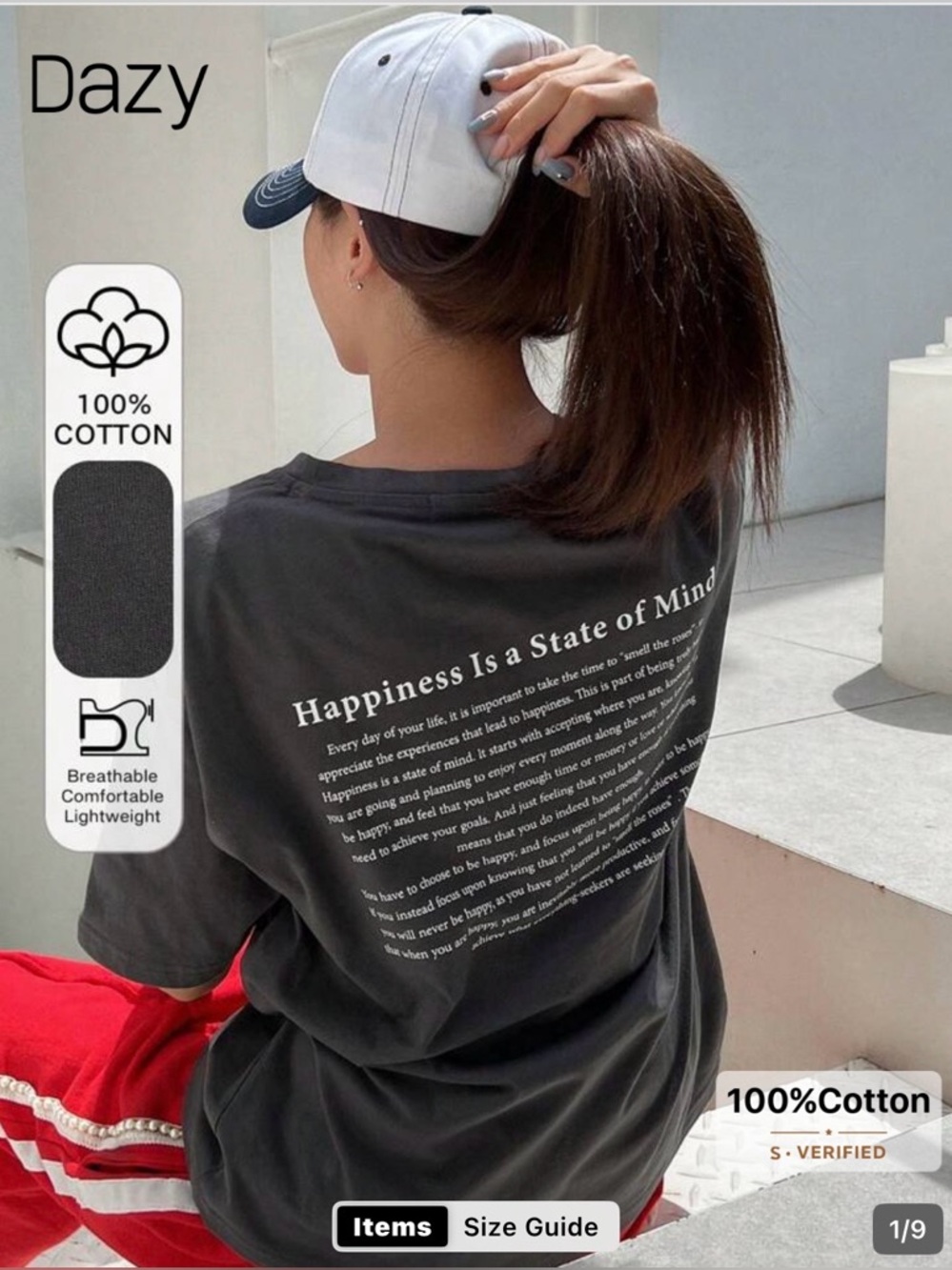 Women’s Short Sleeve Crew Neck T-Shirt - Charcoal